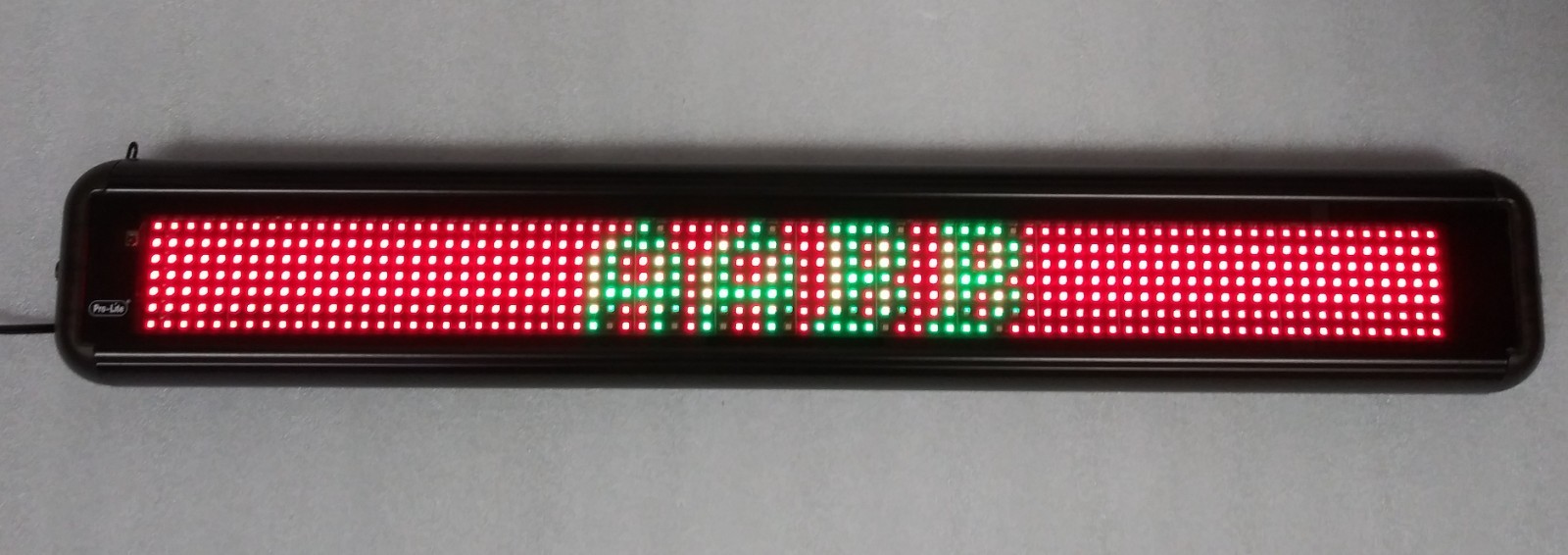 Pro-Lite *Refurb* TruColorXPM Programmable Electronic Message Sign