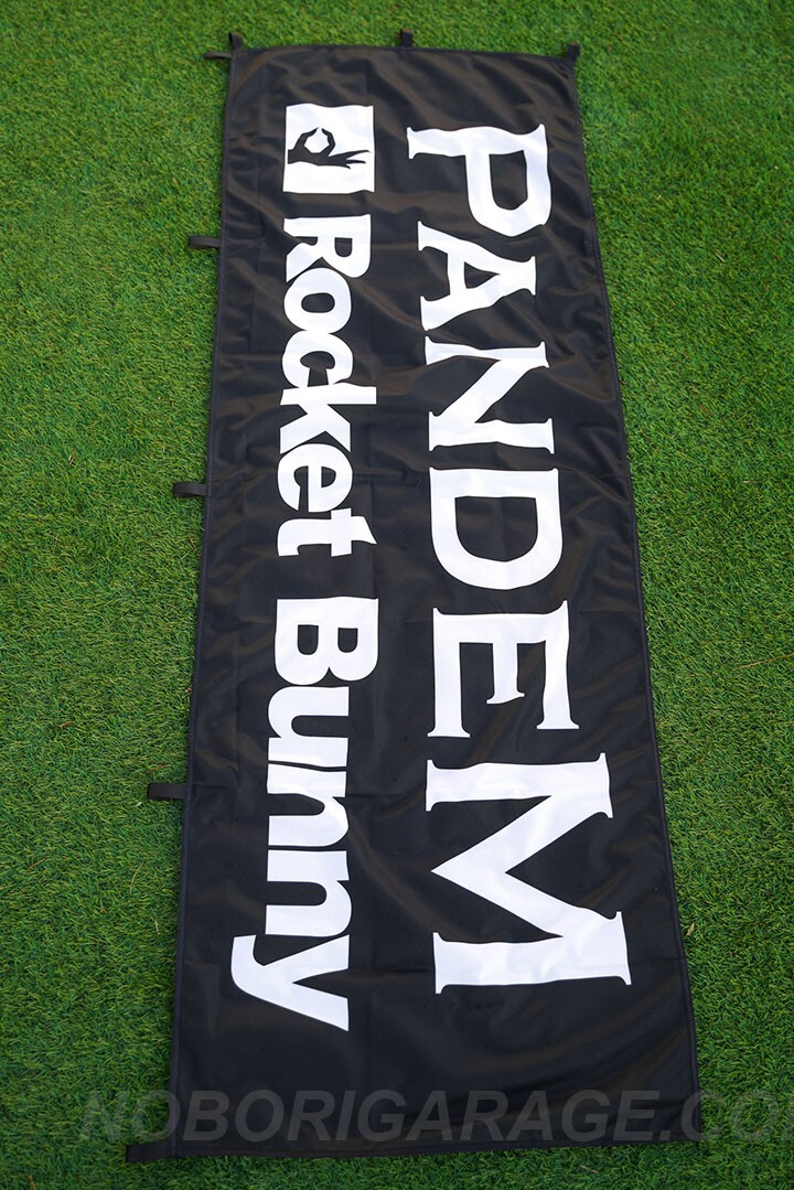 Rocket Bunny Pandem Japan Nobori Banner Flag Garage Sign JDM