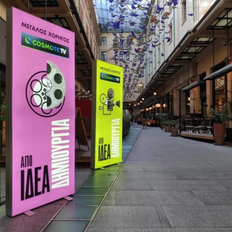 6ft*6ft LED Frameless Fabric Light Box Customize Trade Show Advertising Display