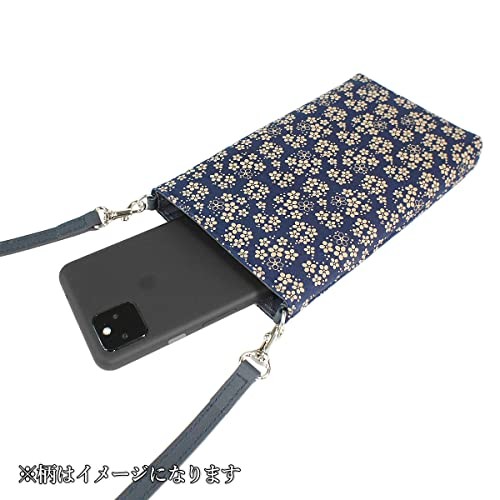 Inden Sacoche Smartphone Pouch Deerskin Black & Black Dragonfly 5029 New Japan