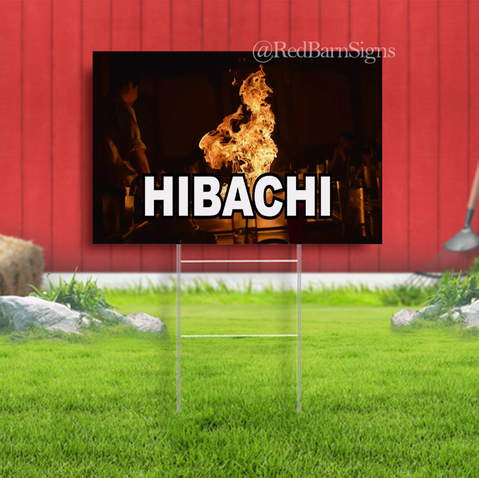 HIBACHI Food Fair Restaurant Cafe Market Yard Sign W/ H-Stakes