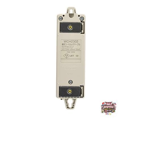 NEW Panasonic OA Tap Grounded 15A 2 Outlets Gray with Magnet Applicable Cord: