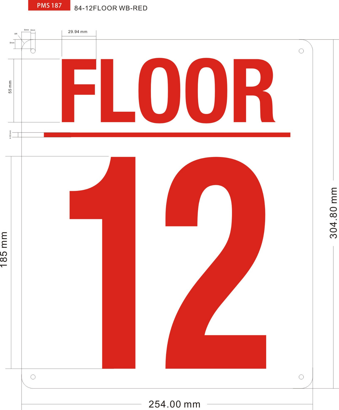 12 FLOOR SIGN (10×12, White, Aluminum)