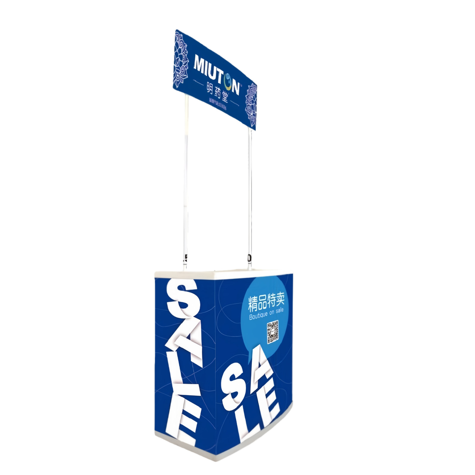 Quick-Pop Portable Display Counter with Plastic Cylinder Lift & Elastic Fabric
