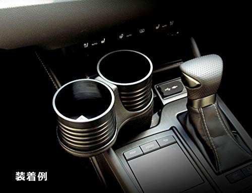 ALCABO Multi-Pocket Series Black Cup Holder Part Number: AL-B112B for BMW FIAT