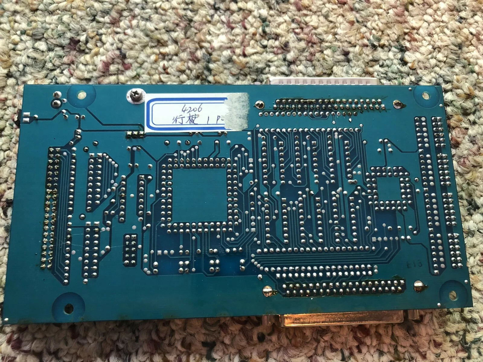 Optec LED Sign Row Board MV1.1
