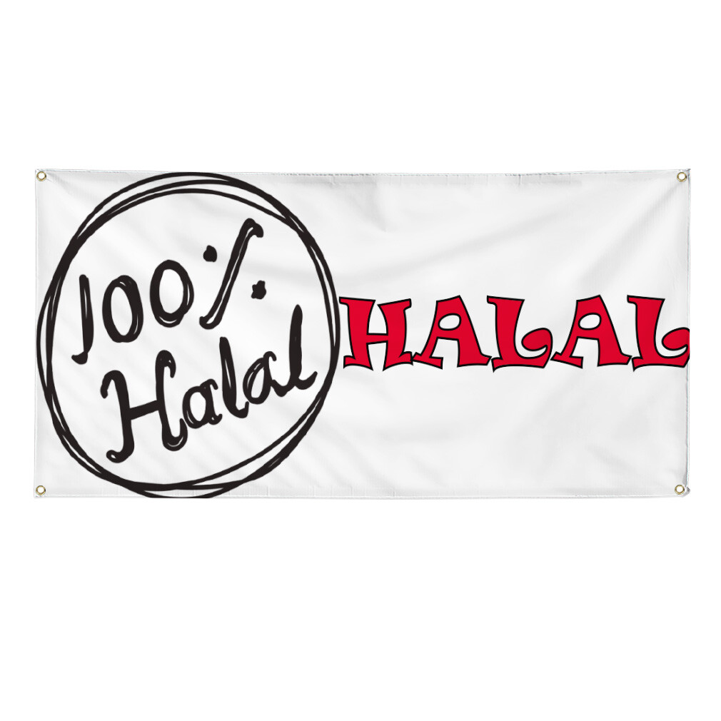 Vinyl Banner Multiple Sizes Halal 100% Halal Advertising Printing Outdoor