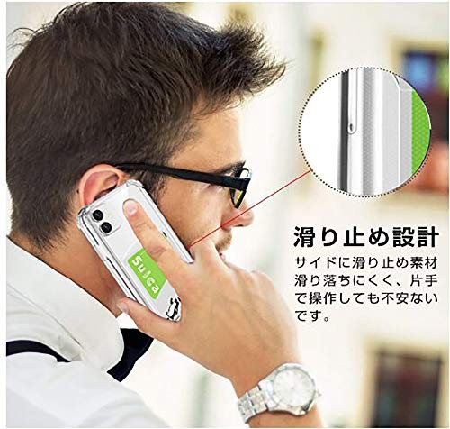 iPhone 11 6.1 (2019) Case Clear TPU Shoulder Strap Thin and Lightweight with