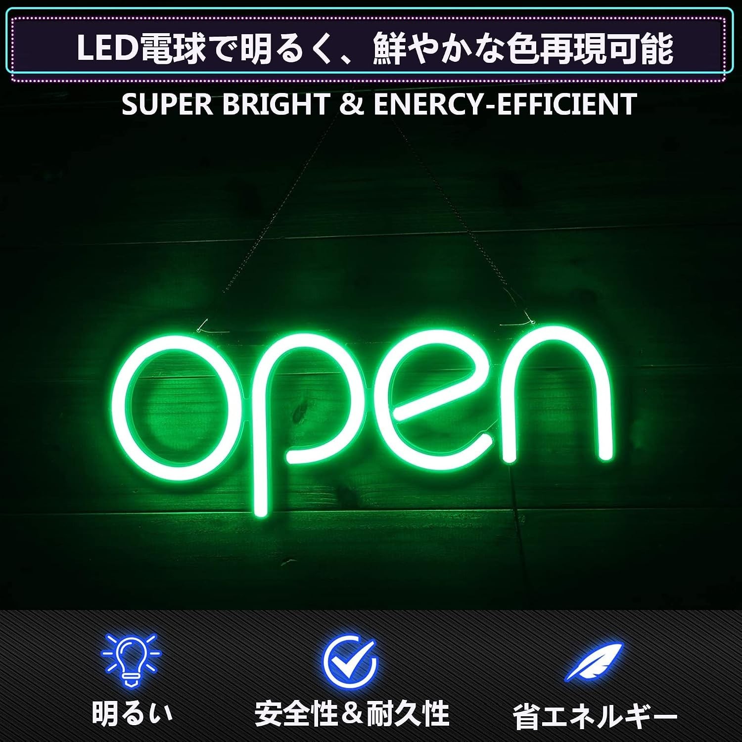 LED Open Sign,16×6 inch Open Sign for Business,With multiple flashing modes, Ide
