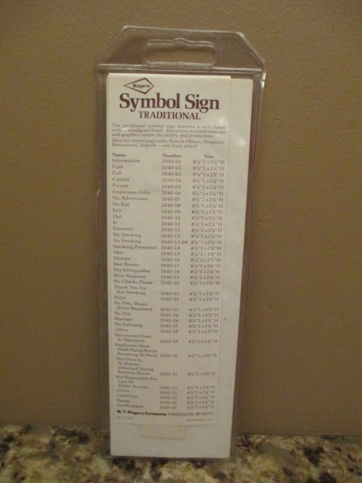 Adhesive SHIRT REQUIRED Faux Woodgrain Engraved Plastic Sign – 8 1/4&Prime; x 2 3/4&Prime;
