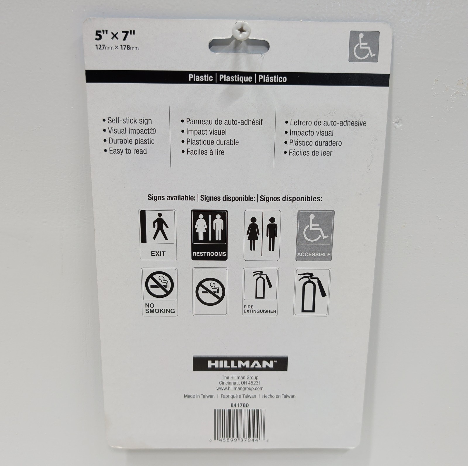 Hillman Accessible Handicap Sign 5×7 Blue/White Wheelchair Symbol New Plastic