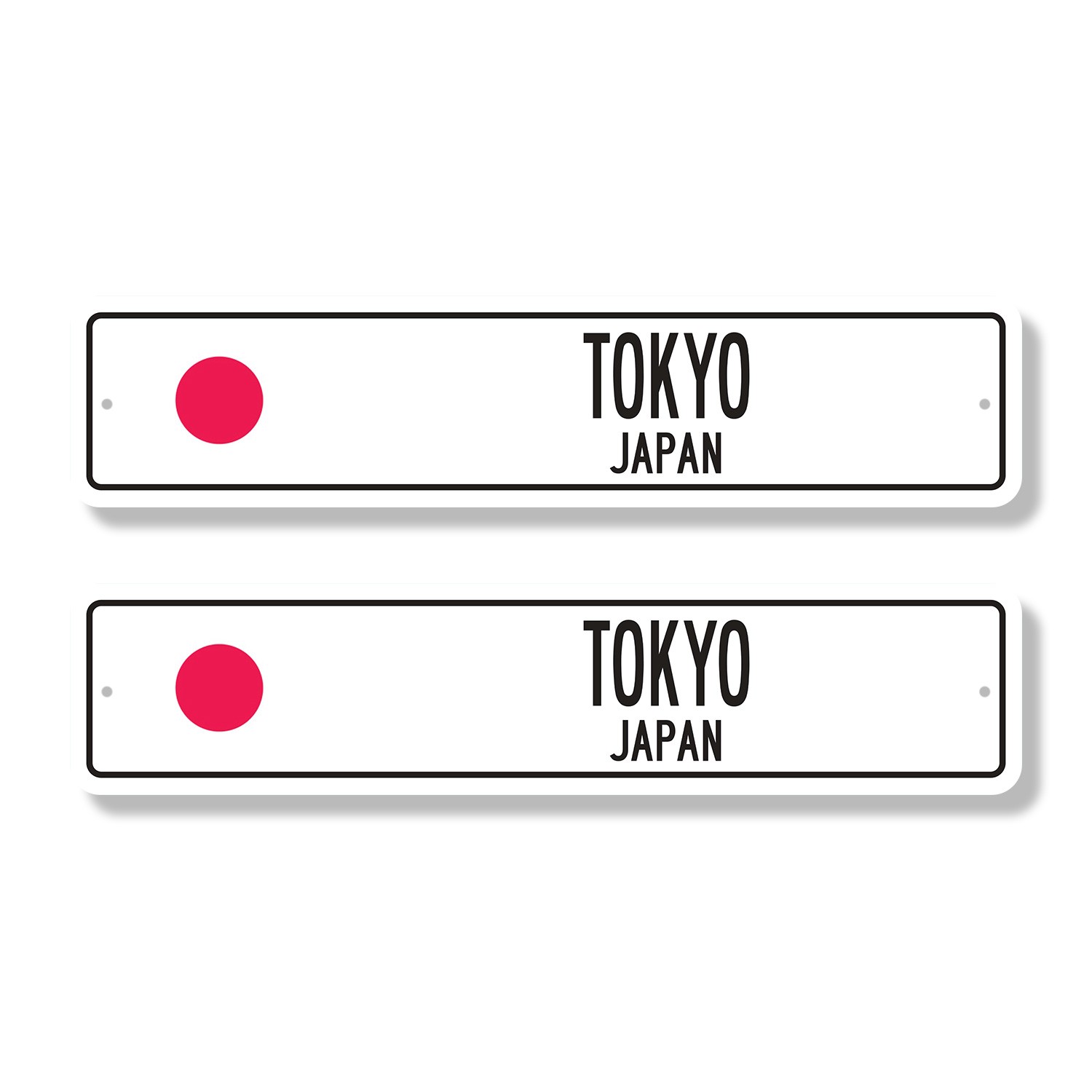 TOKYO JAPAN Street Sign (2 Pack) Japanese flag city country road wall gift