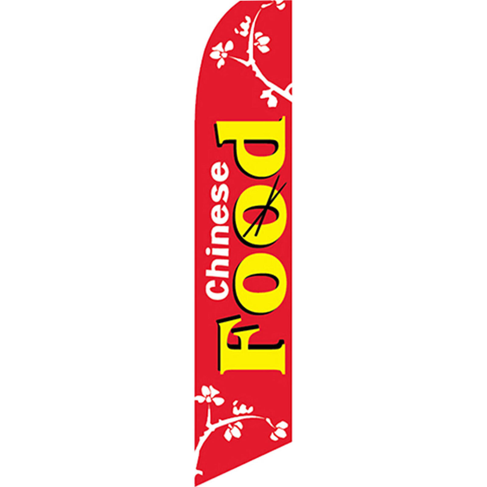 Chinese Food 2 1/2 ft X 11 1/2 ft Swooper Flag