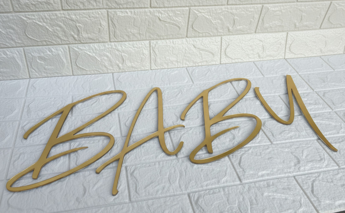 Custom 3D Acrylic Salon Sign: Mirror, Matte, Glossy Letters