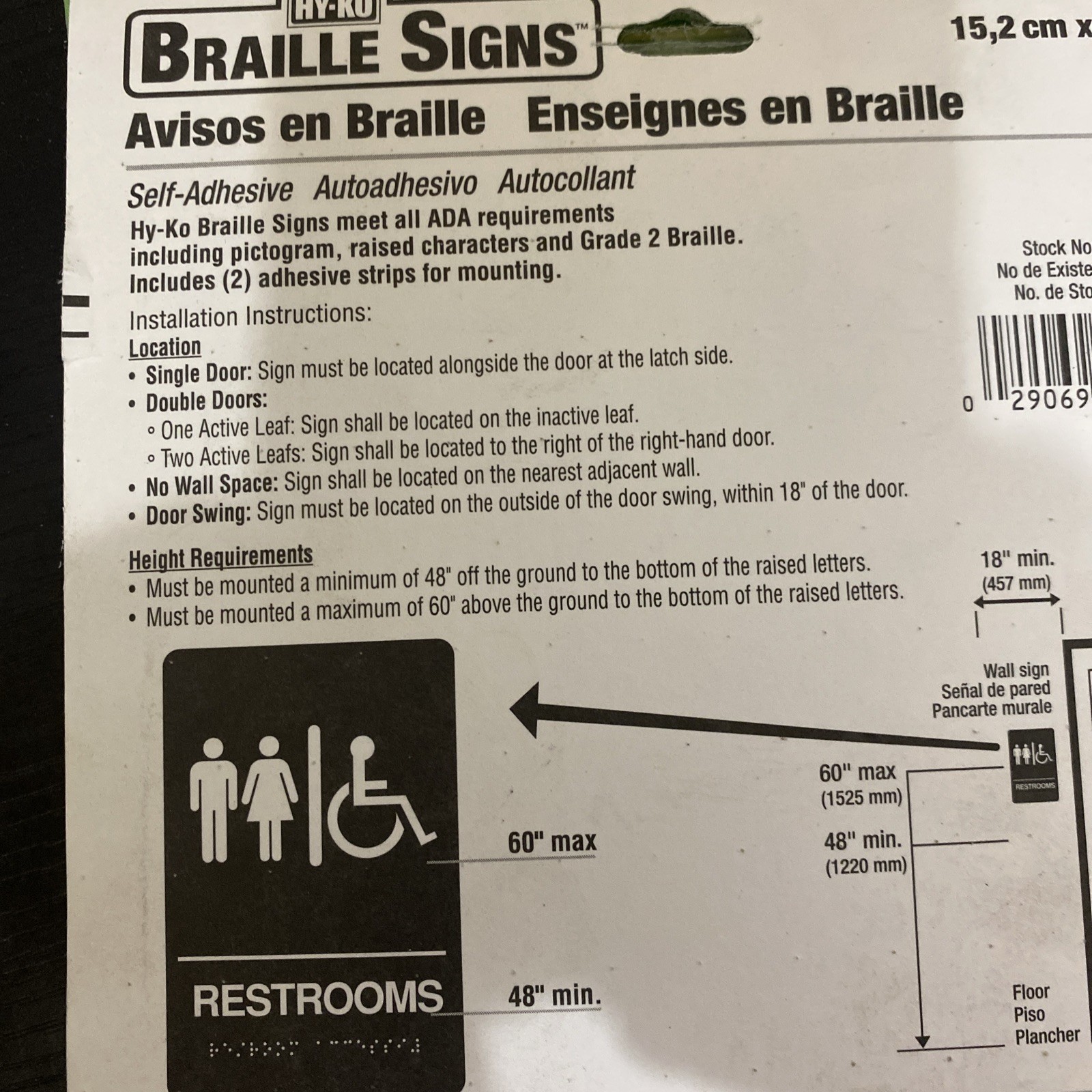 MEN and WOMEN ADA Braille Handicapped Accessible Restroom Sign 6” x 9”