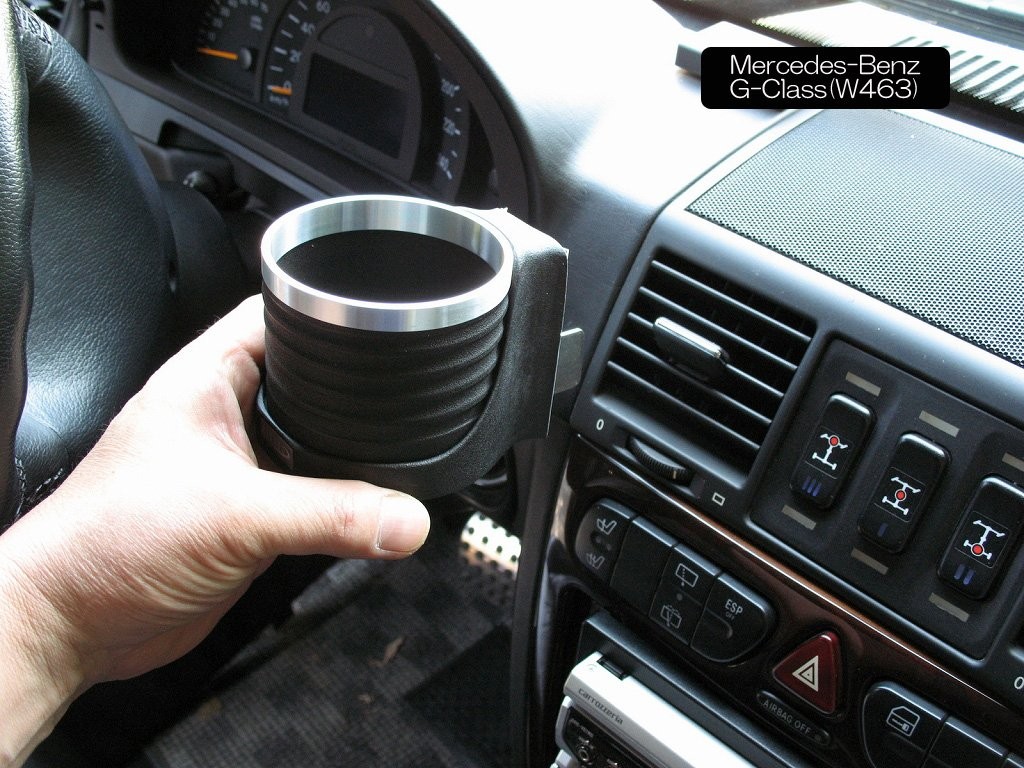 ALCABO Interior Multi-Pocket Series « Black/Ring Cup Holder (AL-M309BS) »