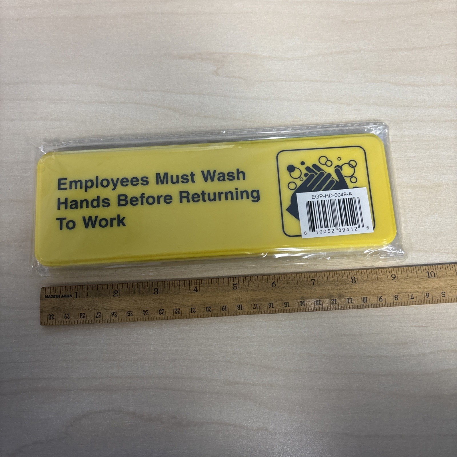 3 Pack 9×3 Inch Employees Must Wash Hands Before Returning to Work Yellow Signs