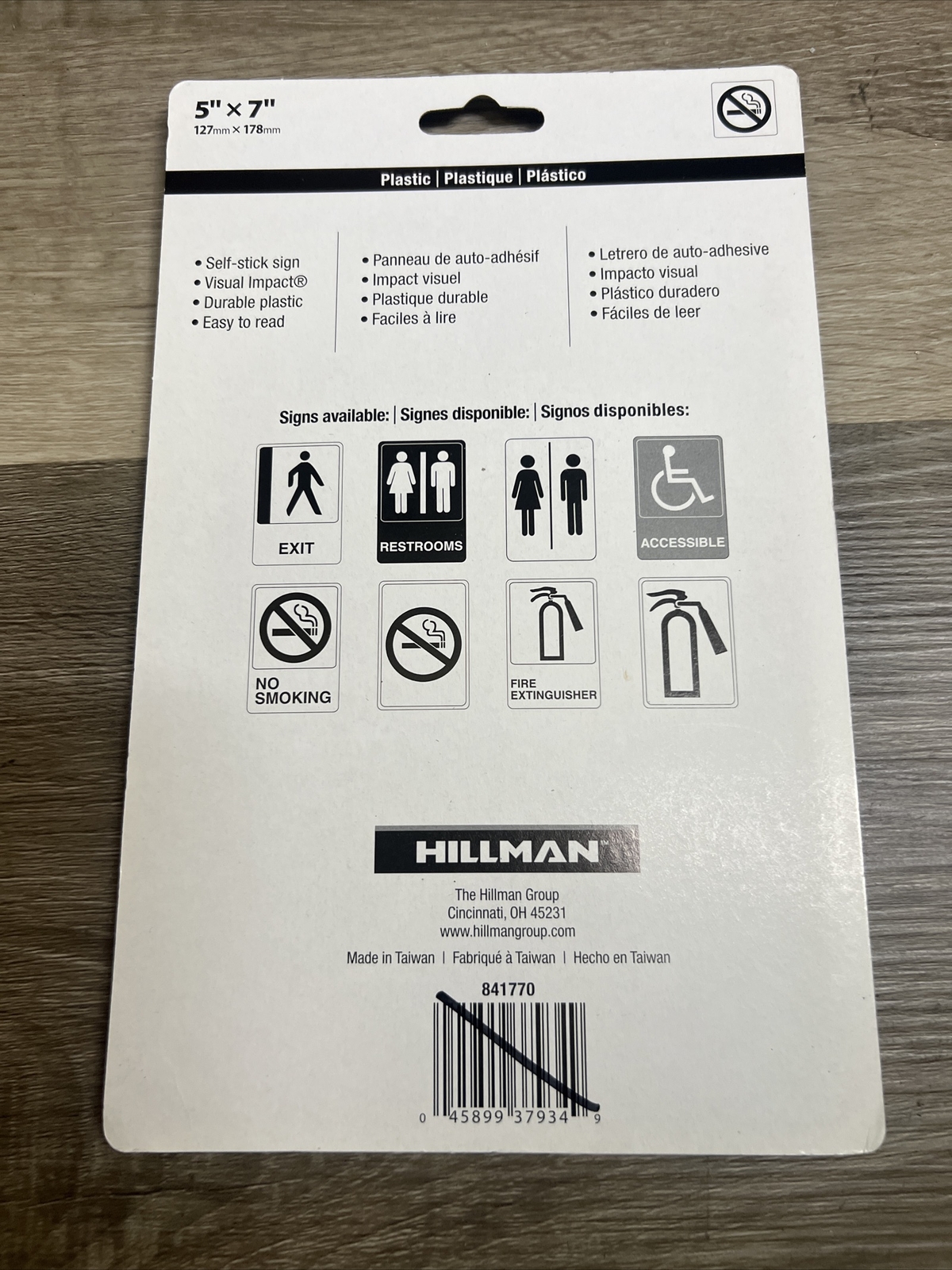 No Smoking Symbol Sign 5&Prime; X 7&Prime; SELF-ADHESIVE PLASTIC HILLMAN 841770