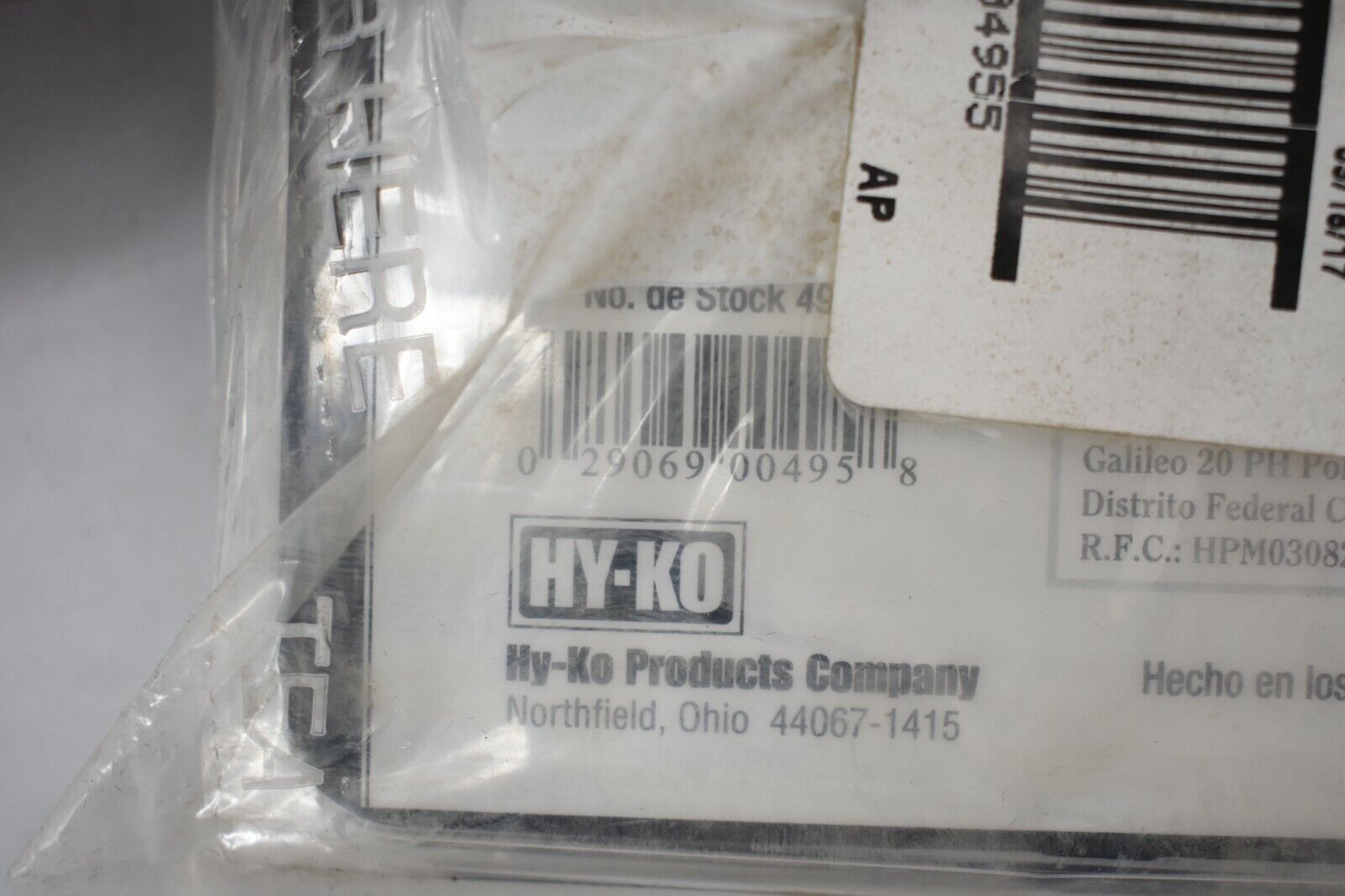 Hy-Ko Silver Informational Sign 4-1/2&Prime; x 4-1/2&Prime; No Smoking Symbol 5 Pack Plastic