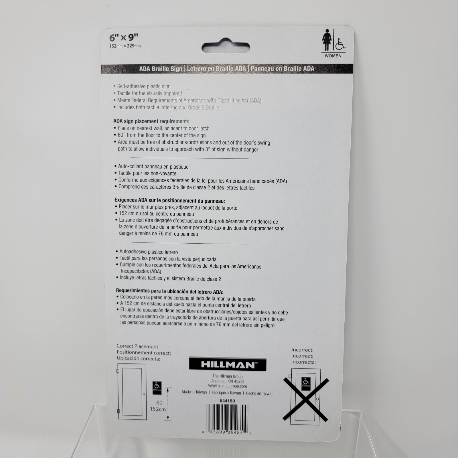 Hillman Group Women Accessible ADA Braille Sign 6&Prime; x 9&Prime; Self Adhesive Plastic