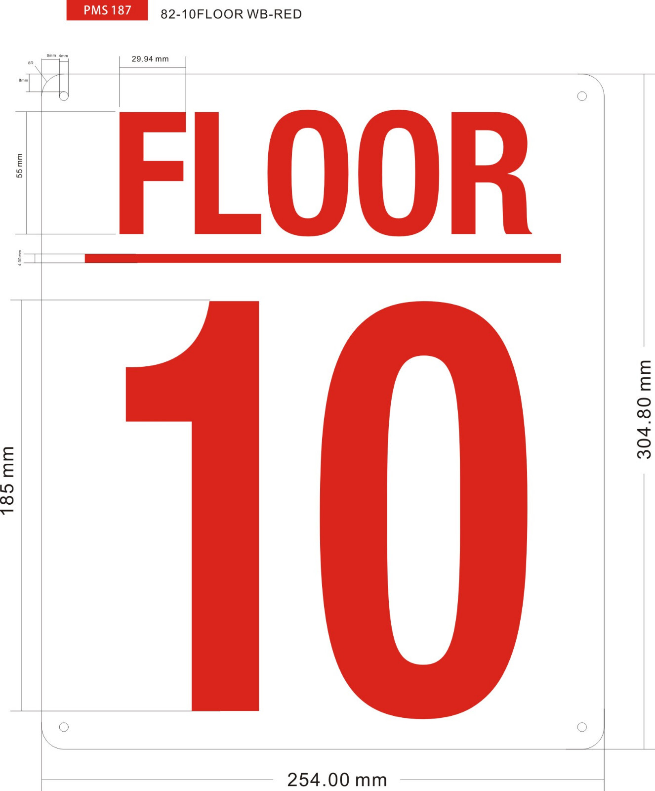 10 FLOOR SIGN (10×12, White, Aluminum)