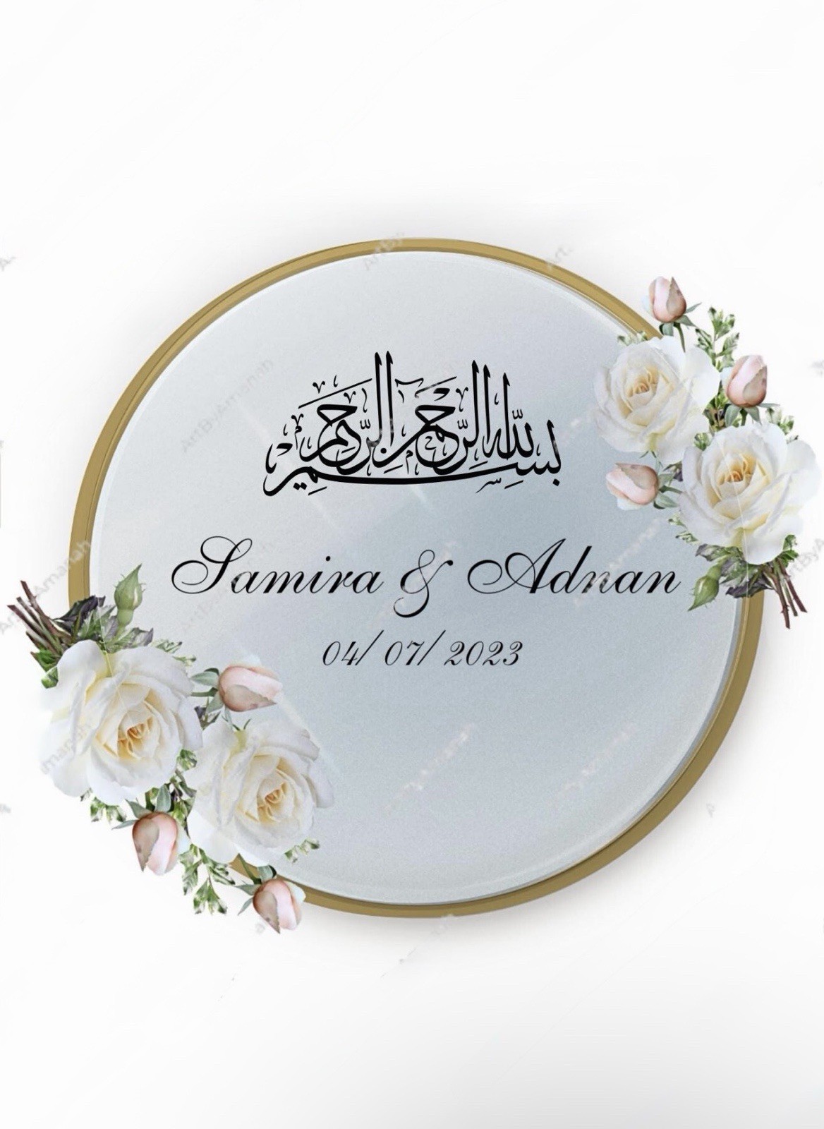 Arabic Nikkah Engagement Mirror Plate Vinyl Decals, Shaadi Mirror Plate Stickers