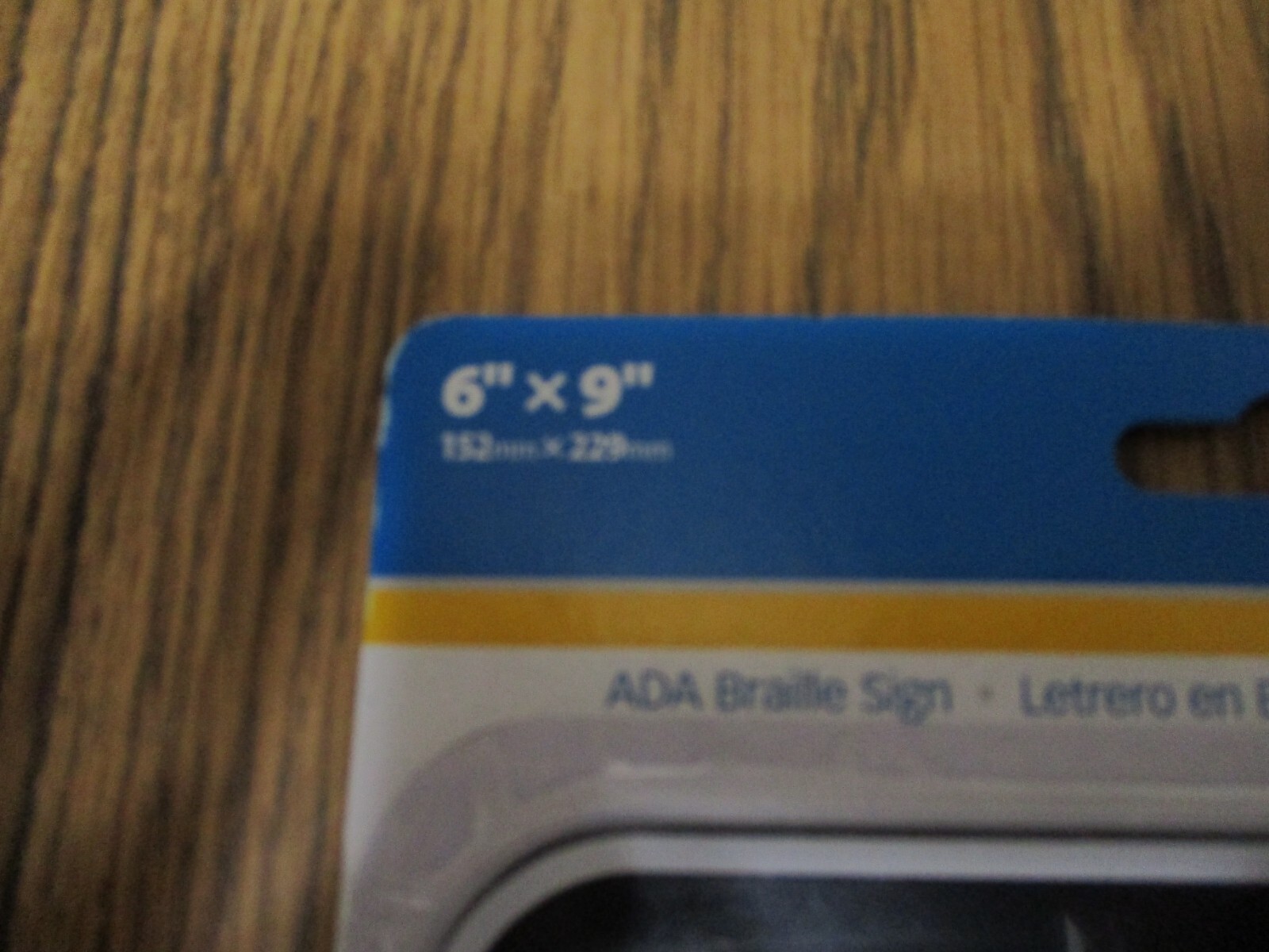 NEW 6 X 6 INCH RESTROOM SIGN WITH BRAILLE HILLMAN 844149