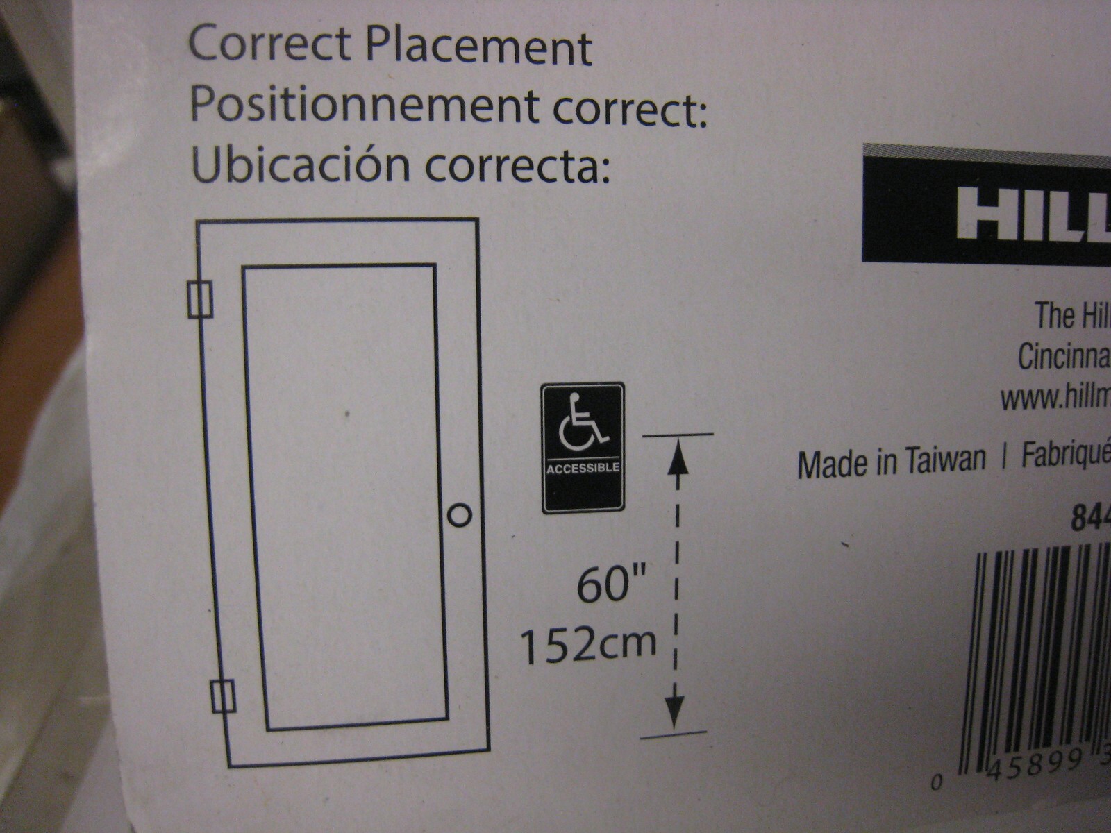 2 Hillman # 844151 6×9 handicap – ADA Braille Sign – Self-adhesive Plastic Sign