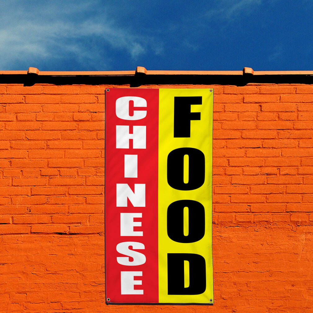 Vertical Vinyl Banner Multiple Sizes Chinese Food Fair Business Outdoor