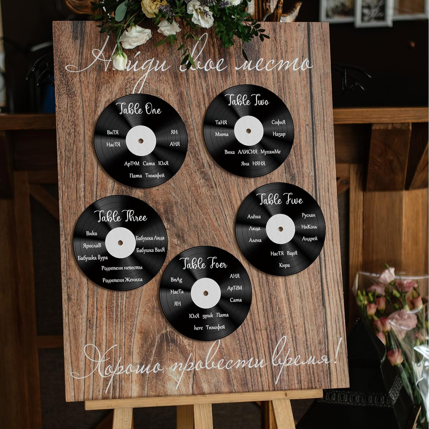 12 Pcs Vinyl Record Wood Wedding Table Numbers with Easel Stand Retro Music Wedd