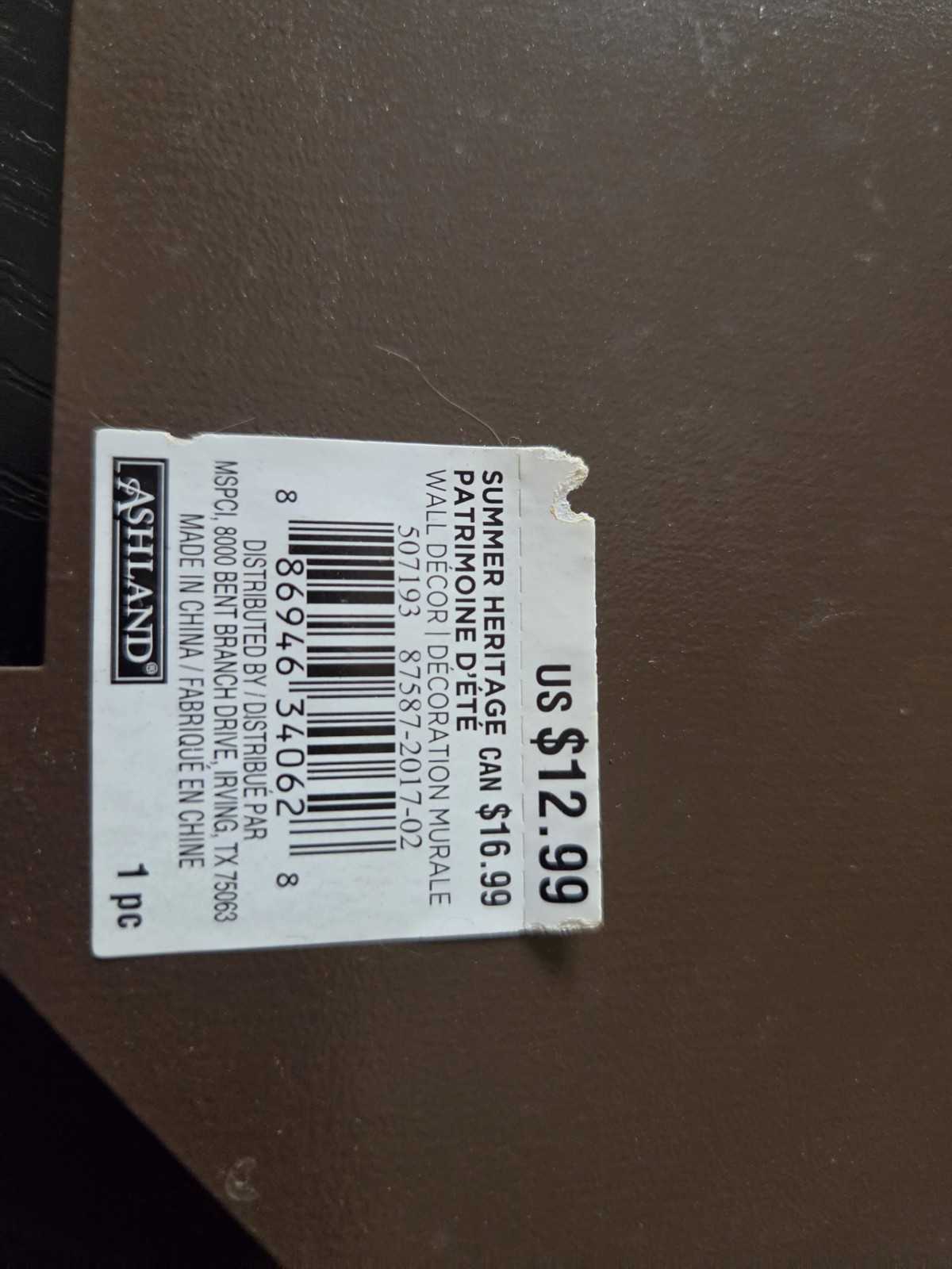 BBQ Meral Sign NWT 4 Included. Great 4 Business Advertising