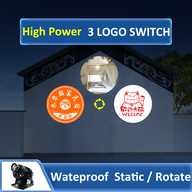 100W 200W LED GOBO Projector Waterproof IP65 3 Logo Switch Custom Sign Light