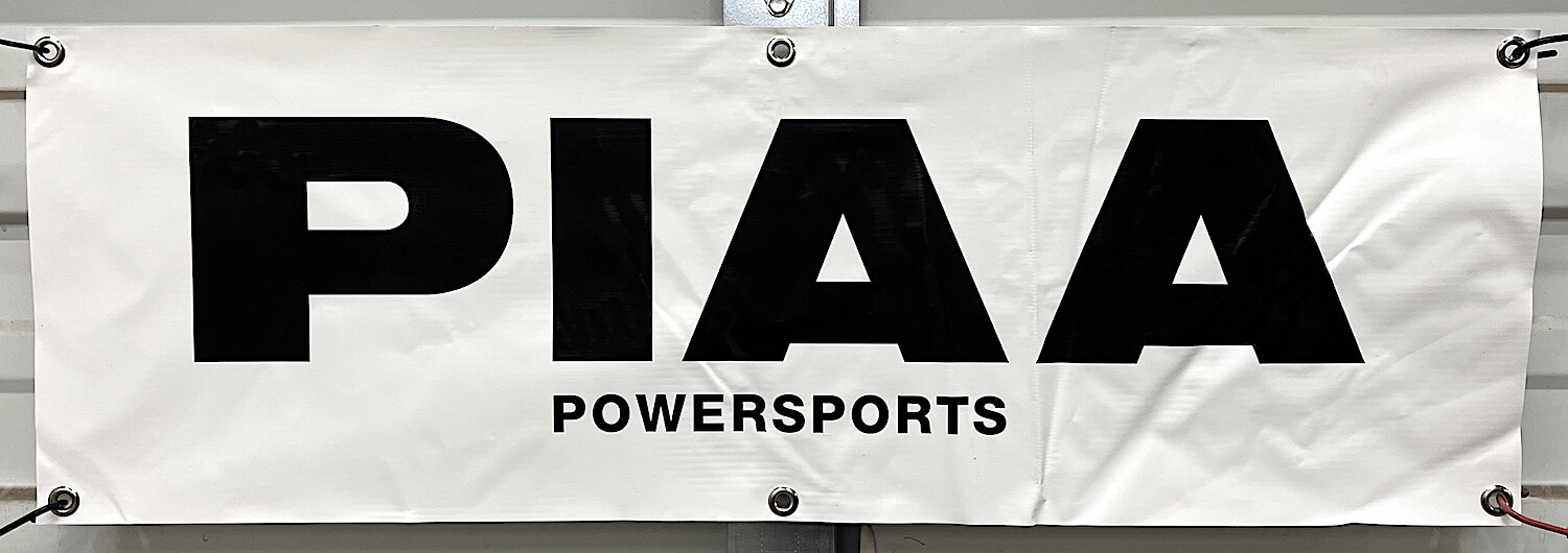 PIAA Powersports Vinyl Banner *New* 36&Prime; x 12&Prime;