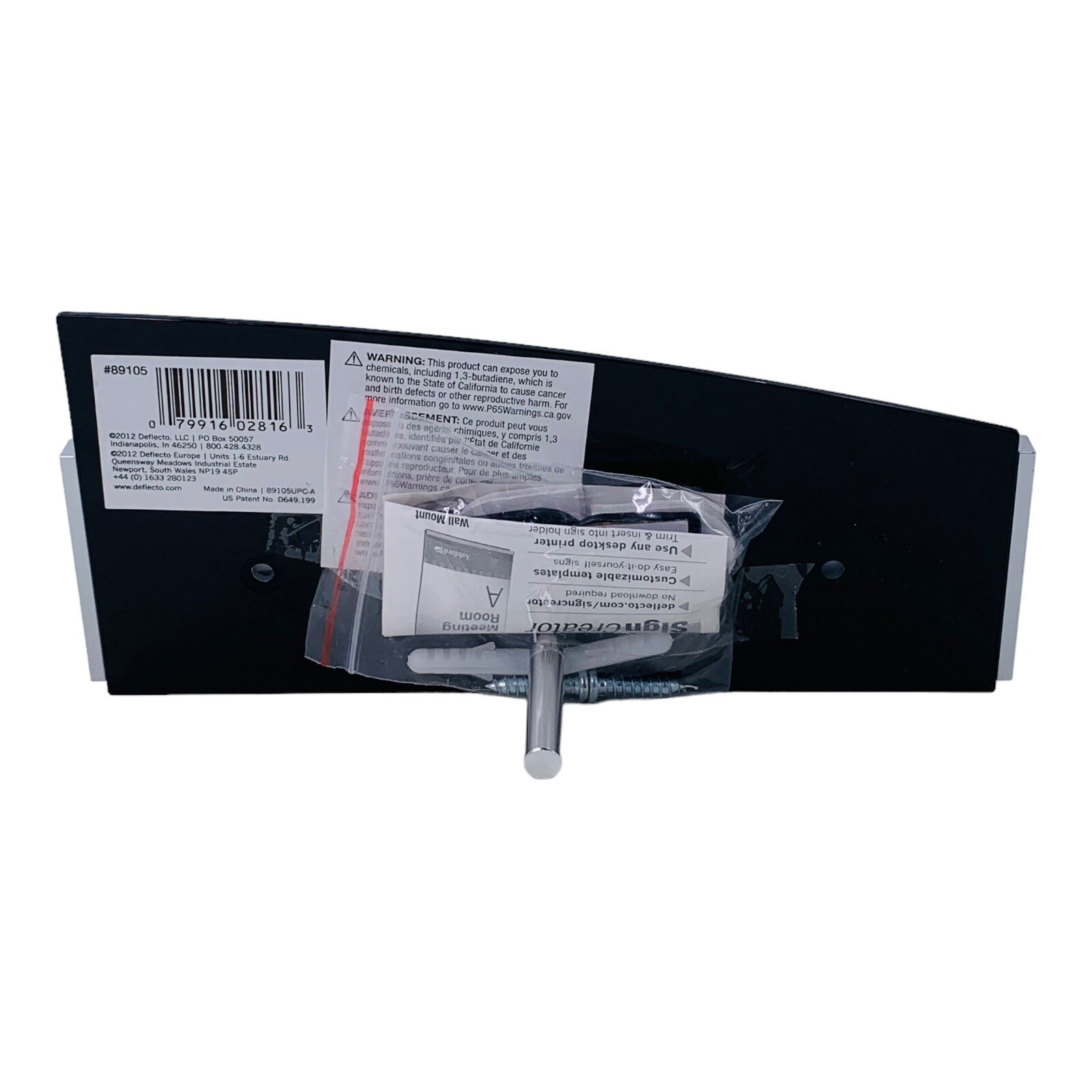 Nameplate Sign Deflect-O Interior Image Nameplate Holder 8.5&Prime; x 2&Prime; Insert *READ*