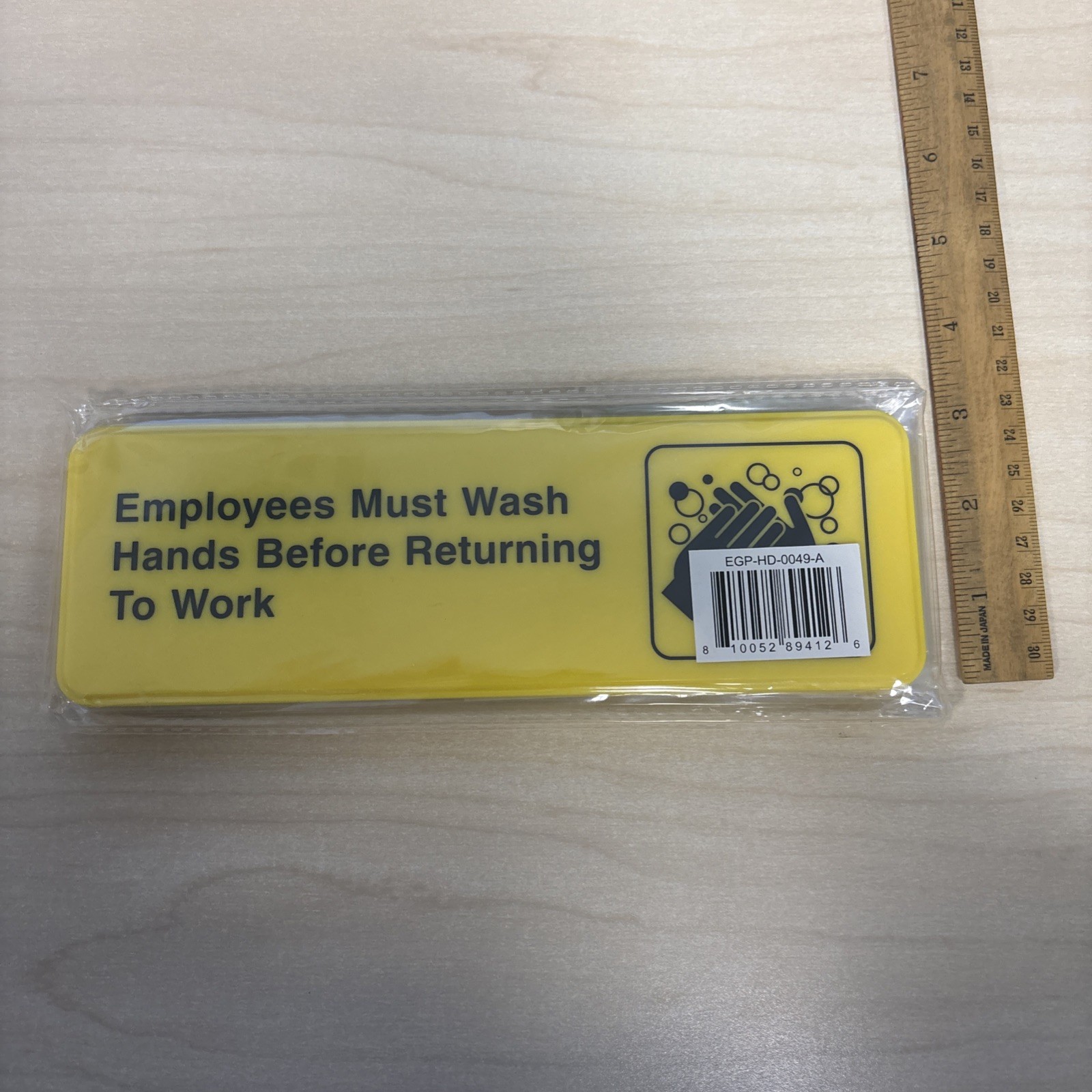 3 Pack 9×3 Inch Employees Must Wash Hands Before Returning to Work Yellow Signs