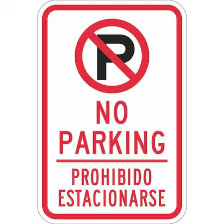 Lyle T1-1155-Eg_12X18 Fire Lane Parking Sign, 12 In W, 18 In H, English,