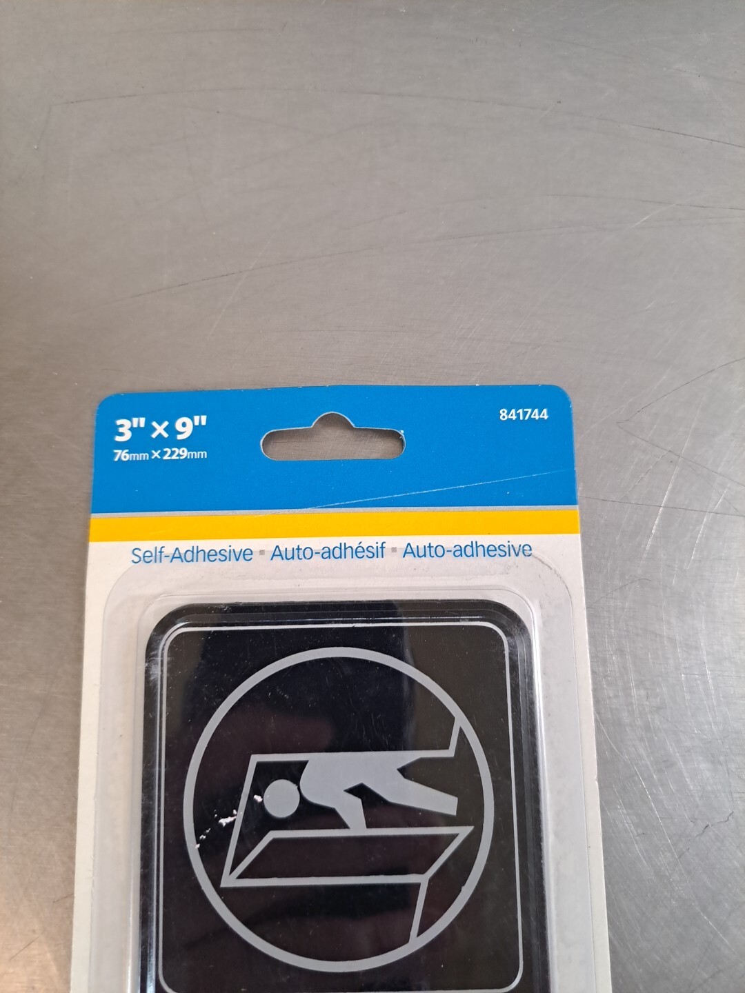Hillman 841744 EMPLOYEES ONLY Plaque Adhesive Sign Black and White big 3×9 inch