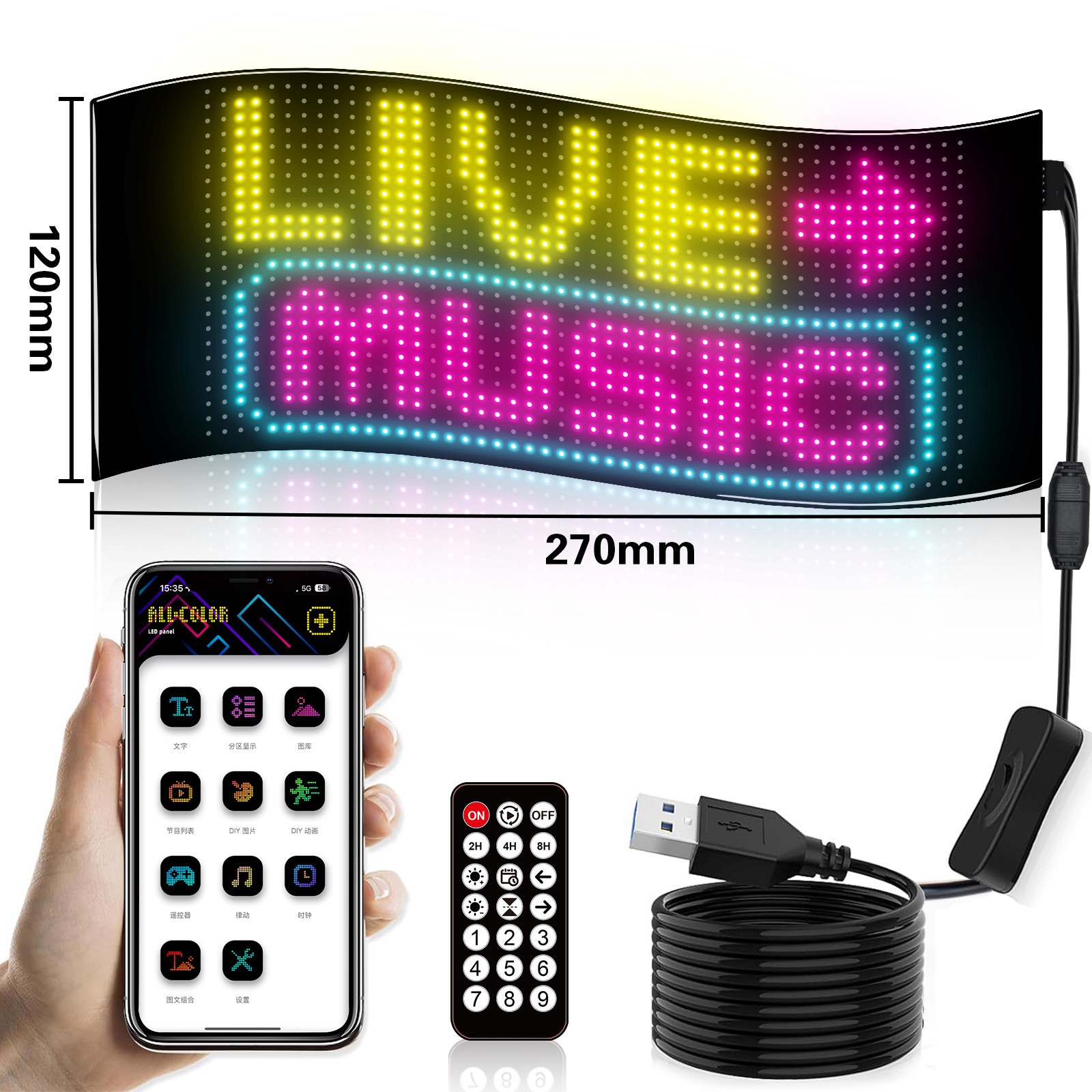 Car Windshield LED Sign 24*48 Pixel App Control Programmable Flexible Led Screen