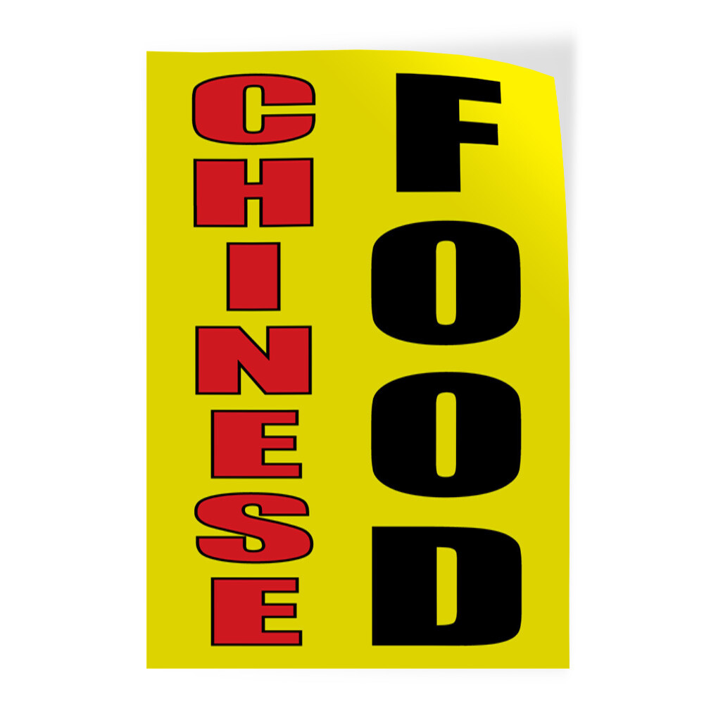 Door Decals Vertical Vinyl Stickers Multiple Sizes Industrial Vinyl