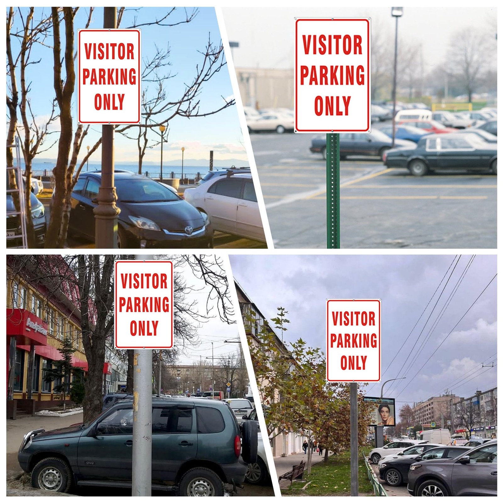 Visitor Parking Only Signs 14×10 Inch Reflective Aluminum Metal 2 PCS Bar