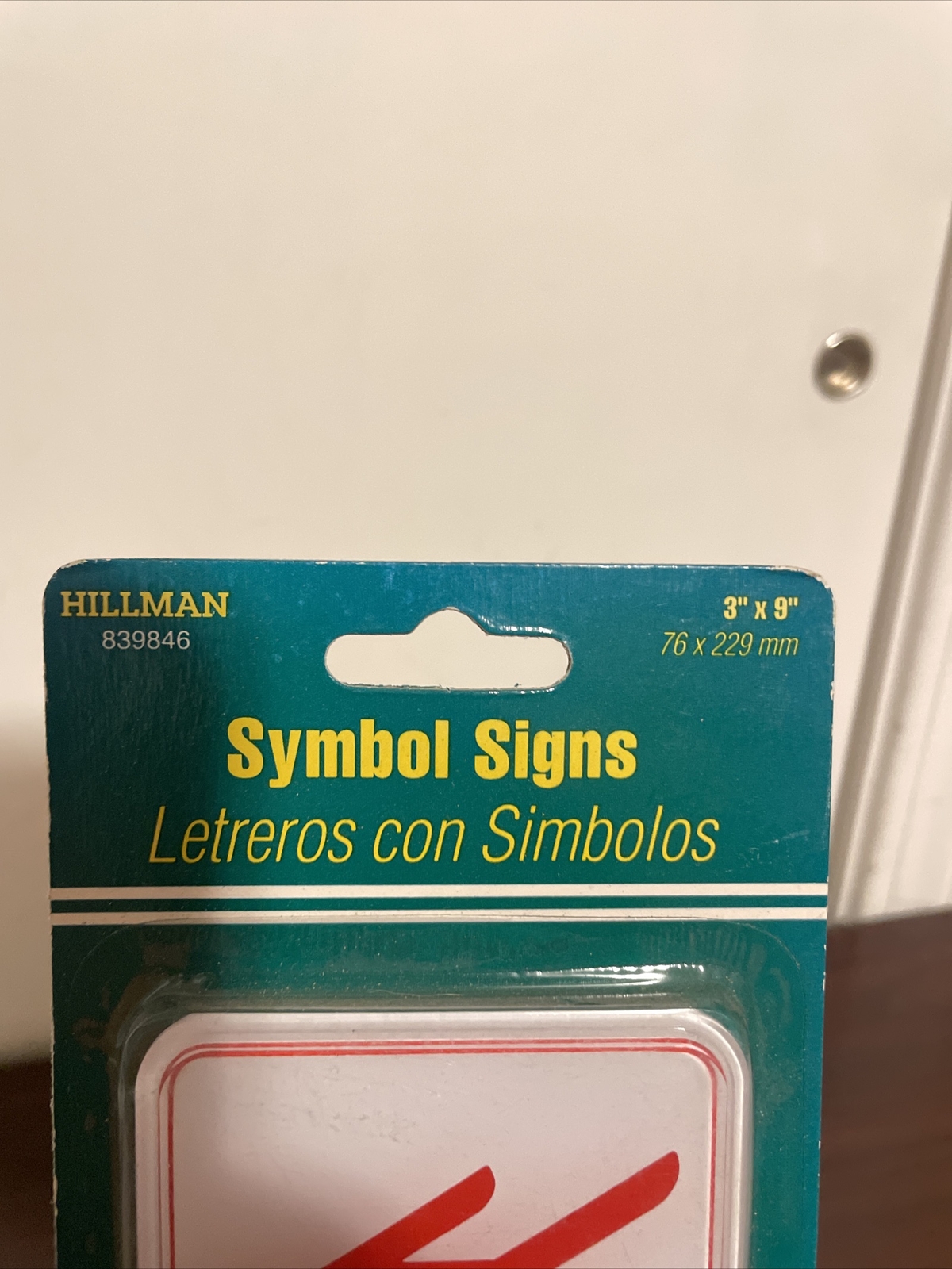 Hillman Symbol Exit Signs 3×9” 839846