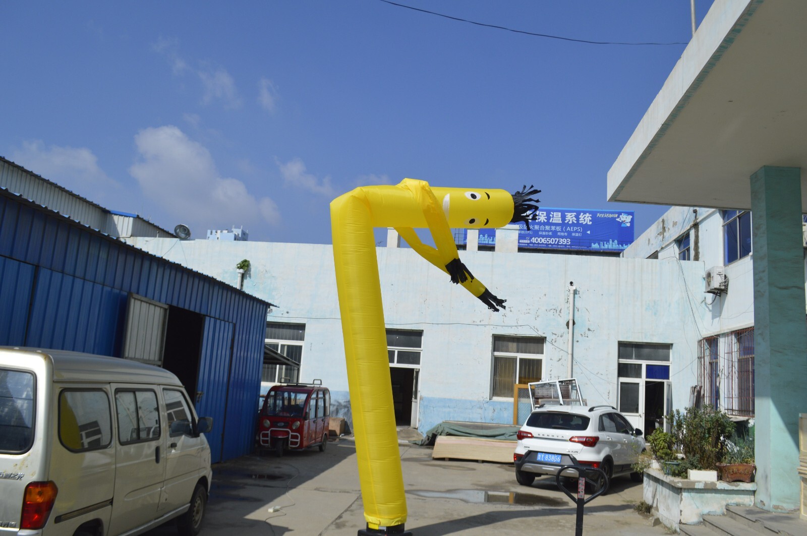 USED Air Inflatable Puppet Dancer Dancing Wind Dancer Sky Puppet NO BLOWER