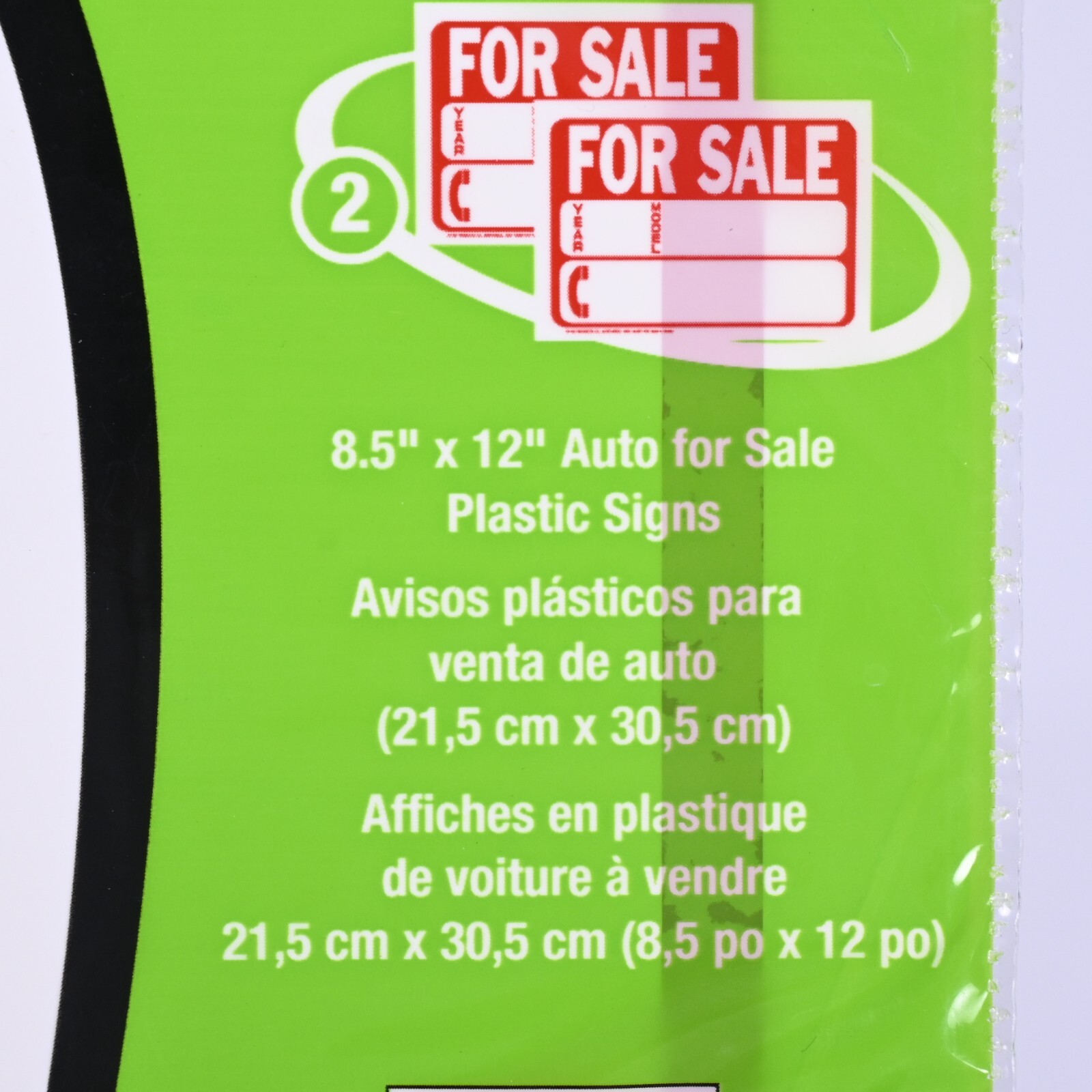 Hy-Ko Products KIT-16 Auto For Sale Kit Plastic Signs & Letters 8.5&Prime; x 12&Prime;