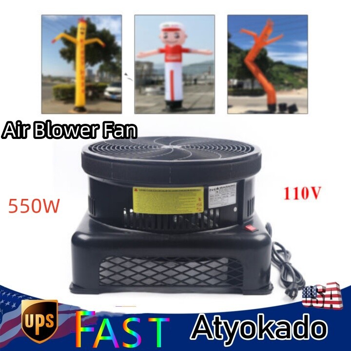 17.7 » Portable Low Noise Inflatable Electric Blower Fan 550W 60Hz US
