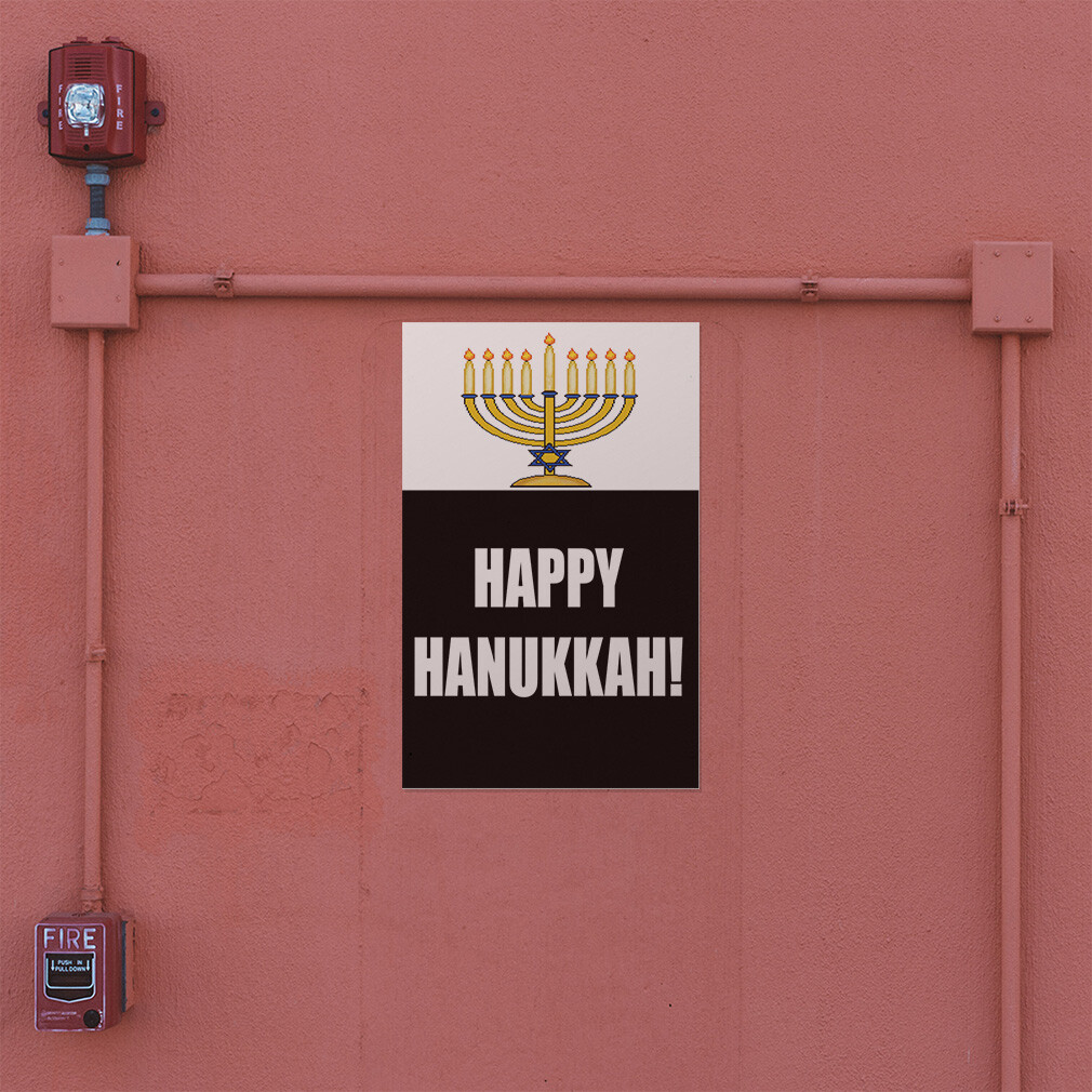 Door Decals Vertical Vinyl Stickers Multiple Sizes Happy Hanukkah Jewish Blue