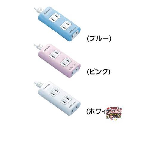 NEW Panasonic The Tap Q 3-outlet power strip with snap caps and 2m cord Green