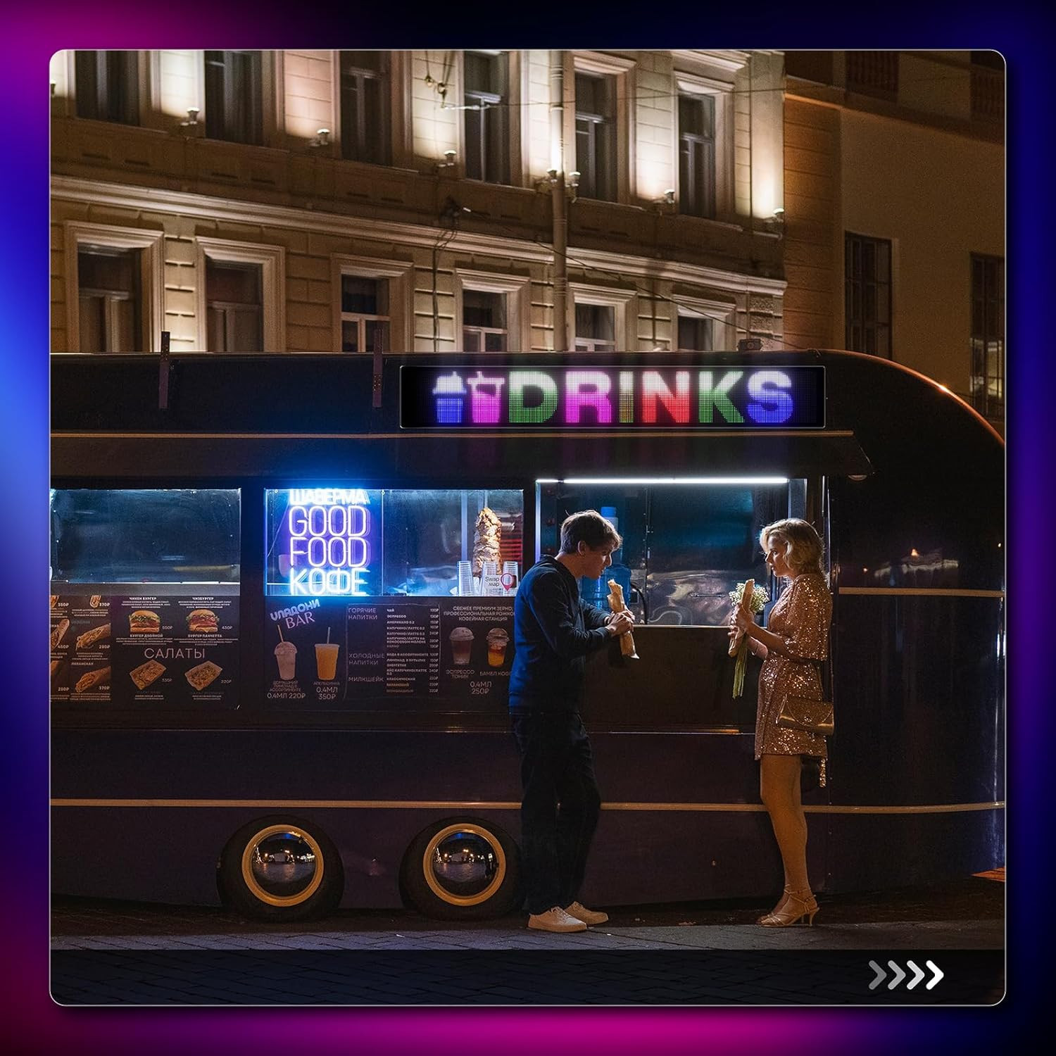 Large Programmable LED Sign for Retail – Bluetooth App, 37&Prime;x8&Prime; Display