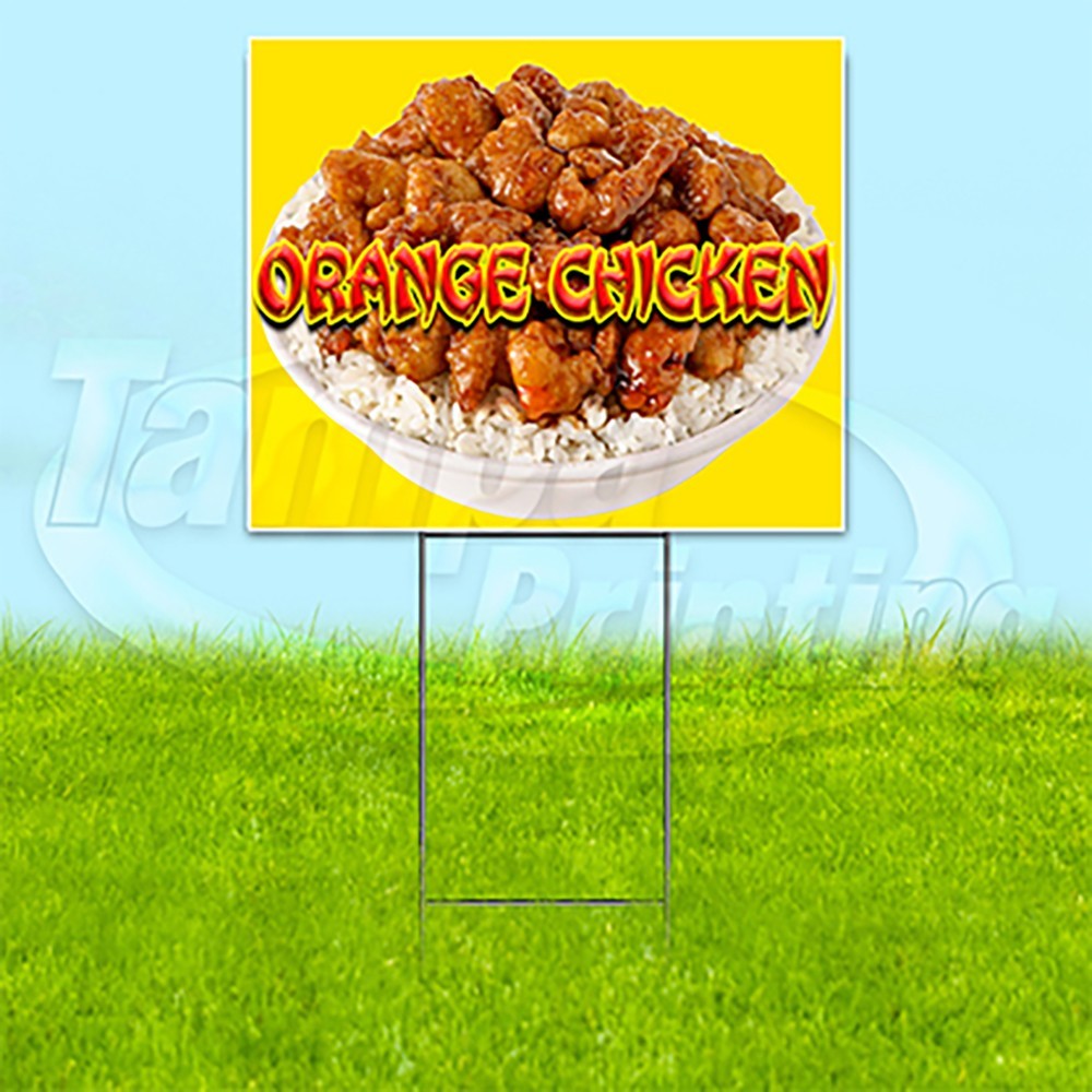 ORANGE CHICKEN 18×24 Yard Sign Food Plastic Corrugated WITH STAKE USA YS00231