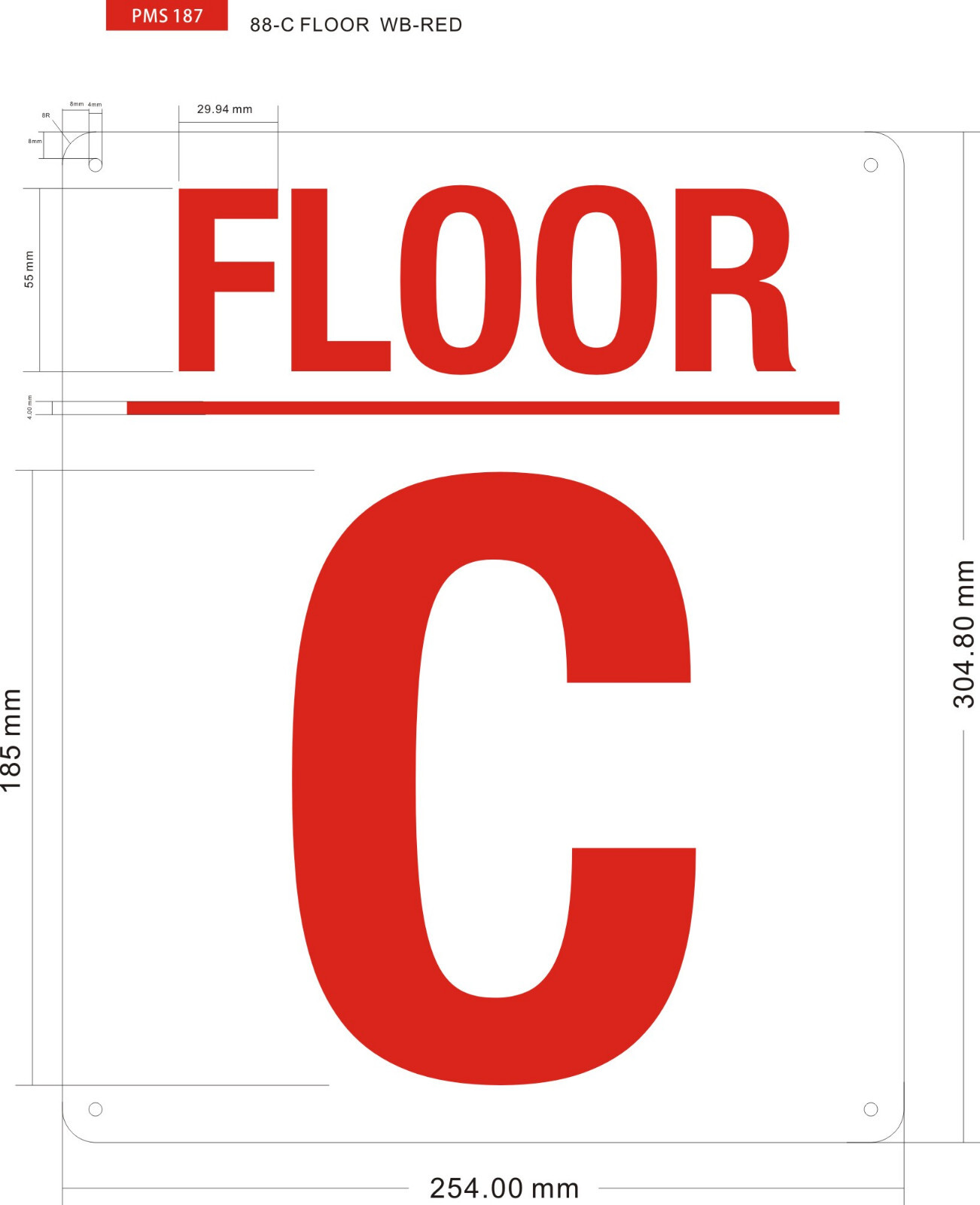 C FLOOR SIGN (10×12, White, Aluminum)