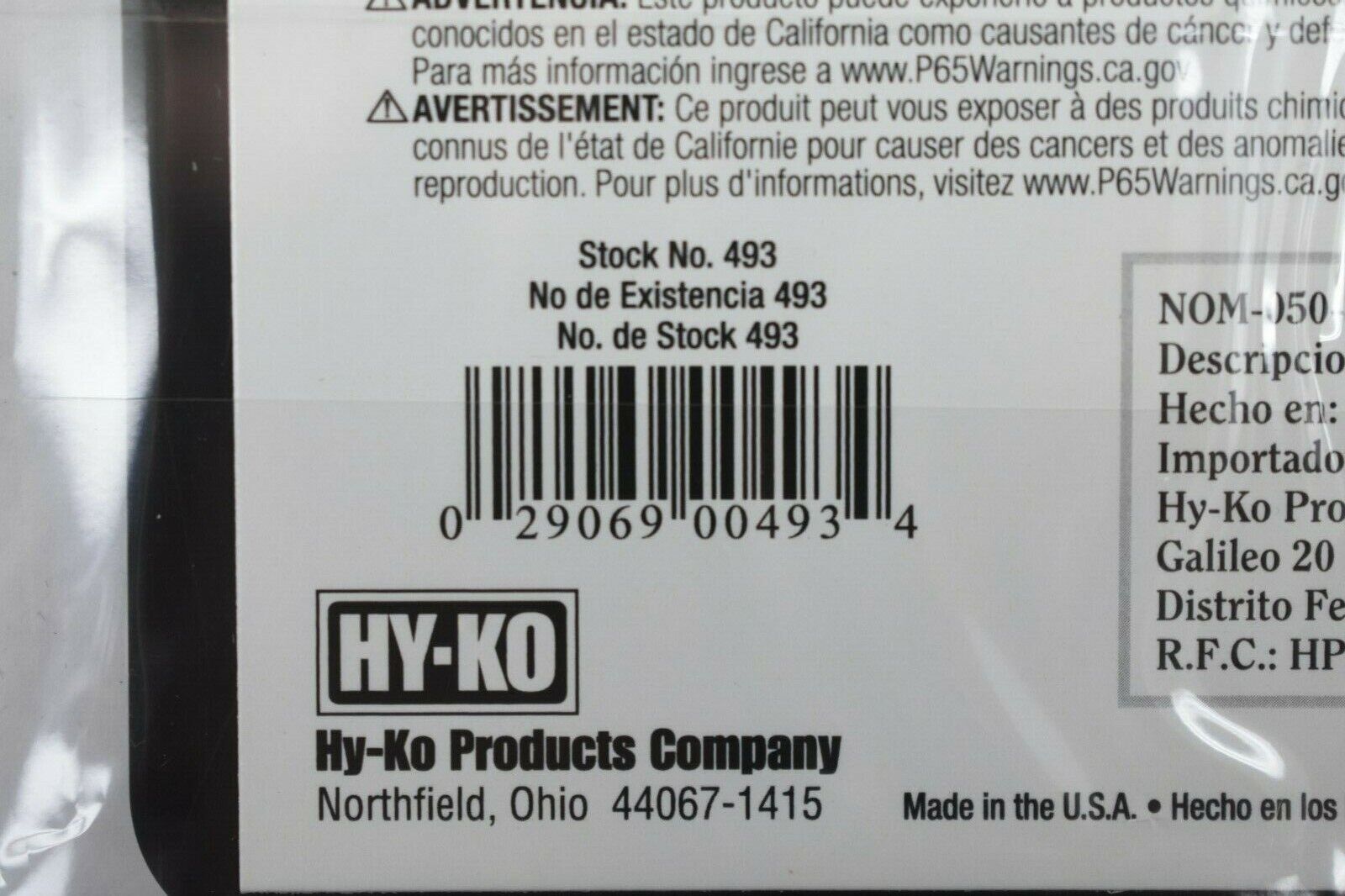 Hy-Ko Silver Informational Sign 4-1/2&Prime; x 4-1/2&Prime; Restroom Symbol 5 Pack Plastic